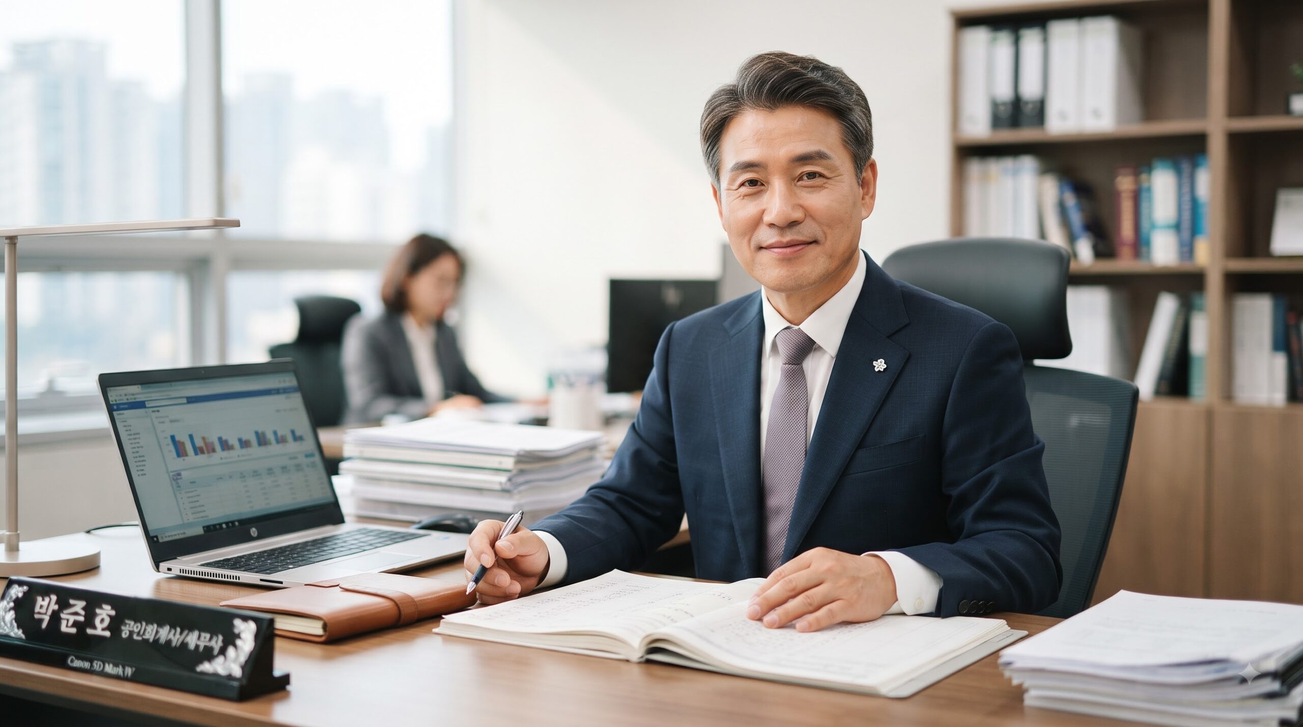 조사관 출신 세무사 추천, 세무조사 추징금 90% 줄이는 방법